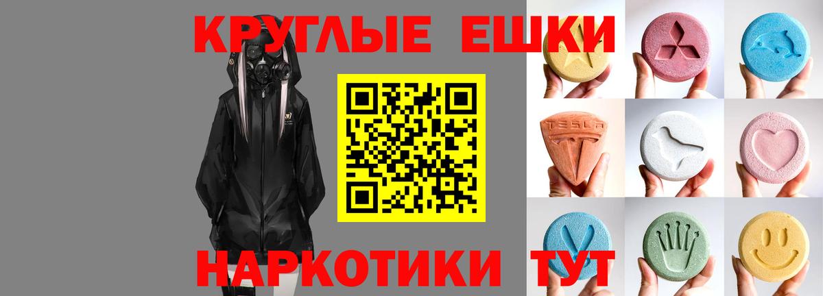 Экстази louis Vuitton Вятские Поляны