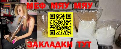 экстази Кулебаки