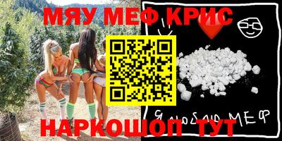 экстази Кумертау