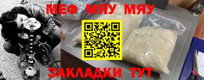 экстази Кулебаки