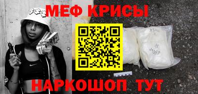 экстази Кулебаки