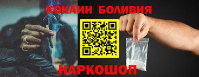 экстази Кумертау