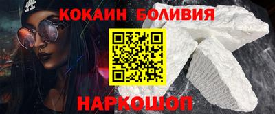 сатива Кунгур
