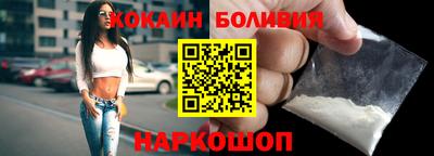 экстази Кумертау