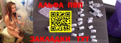 экстази Кулебаки