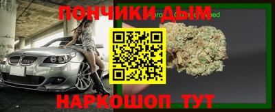 экстази Кумертау