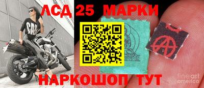 экстази Кумертау