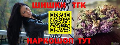 экстази Кулебаки