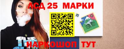 сатива Кунгур