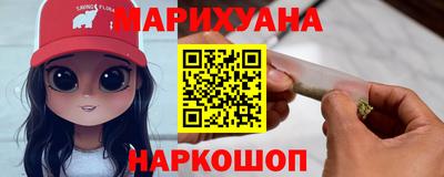 экстази Кумертау