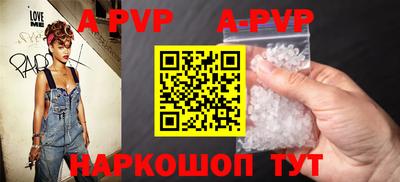 сатива Кунгур