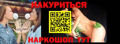 экстази Кулебаки
