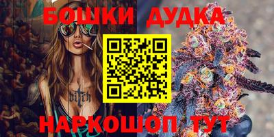 сатива Кунгур