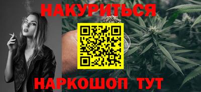 экстази Кумертау