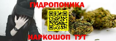 экстази Кумертау