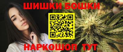 экстази Кумертау