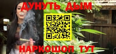 экстази Кулебаки