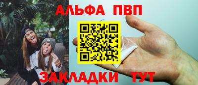 сатива Кунгур