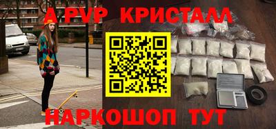 экстази Кумертау
