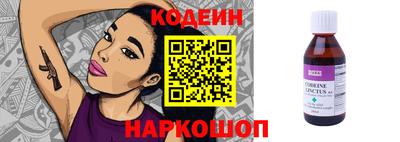 экстази Кумертау
