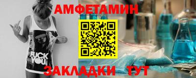 экстази Кумертау