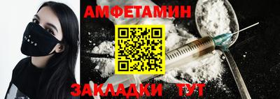 экстази Кумертау