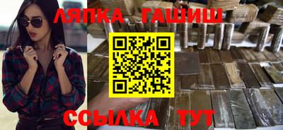 экстази Кулебаки