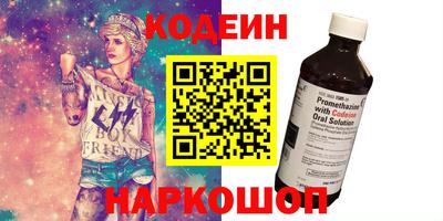 сатива Кунгур