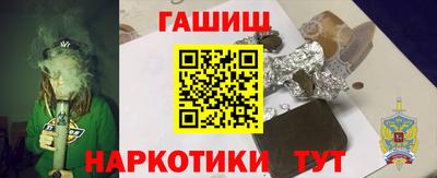 экстази Кумертау
