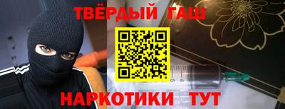 сатива Кунгур