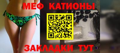 экстази Кулебаки