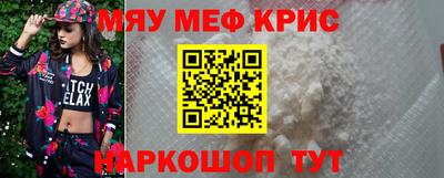 экстази Кулебаки