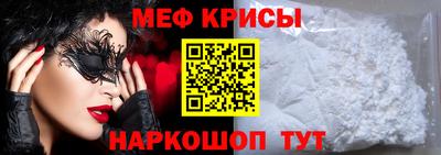 экстази Кумертау