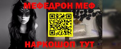 экстази Кулебаки