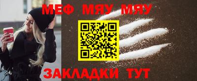 экстази Кулебаки